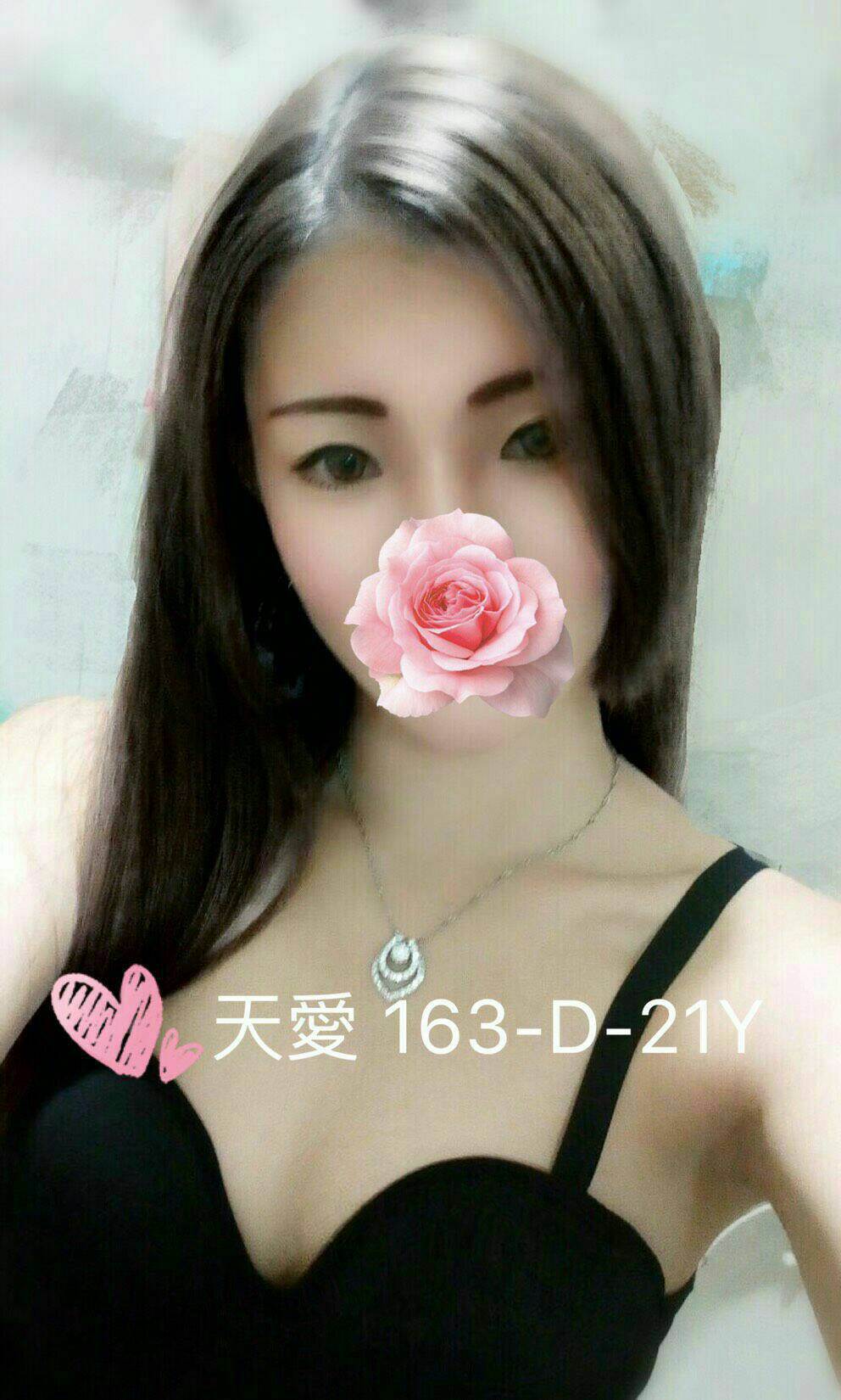 台中 米婷 34D 擅長舌吻(視清潔)